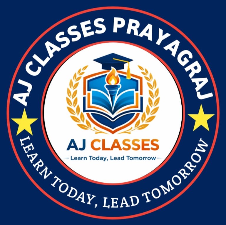 AJ Classes Loading